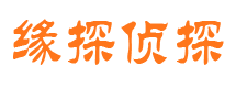 新密市婚姻出轨调查